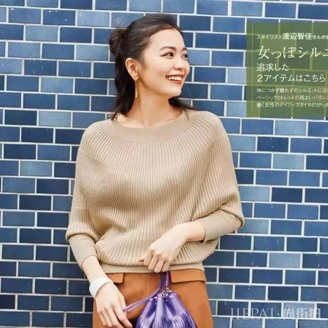 如何做到每天都穿新衣服?全靠这些配色!看看这组日系风的搭配吧