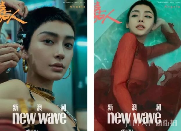Angelababy寸头被吐槽像黄晓明？秋天这两款发型真的美炸了！