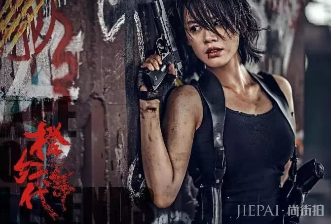 专访马思纯：爱情不是最重要的事儿，人才是最重要的主题