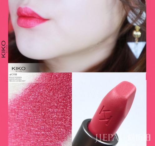 kiko3系最热门的色号 这些你千万不能错过