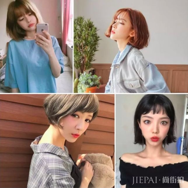 ins超火的5款发型,时髦人绝不能错过哦!