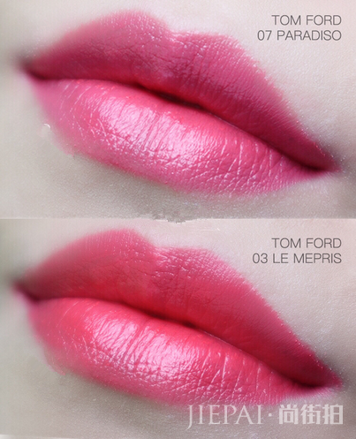 tf白管07和03对比 两款都是仙女的必备