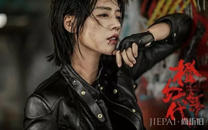 专访马思纯：爱情不是最重要的事儿，人才是最重要的主题