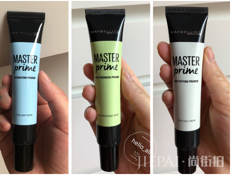 妆前乳哪个牌子好 用对妆前乳底妆服帖一整天