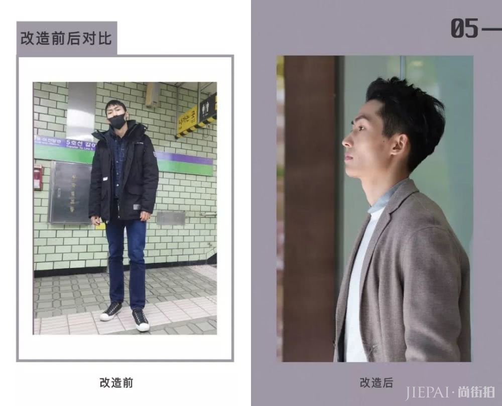 为什么穿大衣的男人看起来很有气场