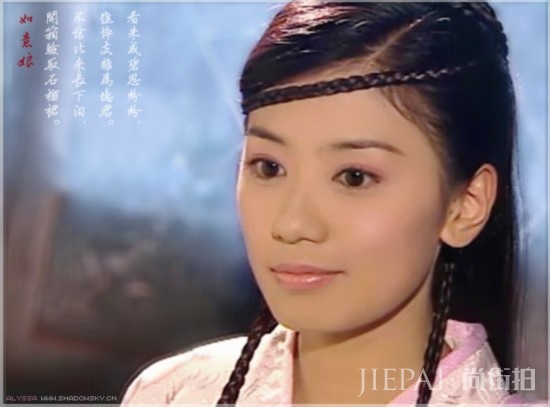 贾静雯参加活动未P图， 44岁的她被网友调侃幸福肥！