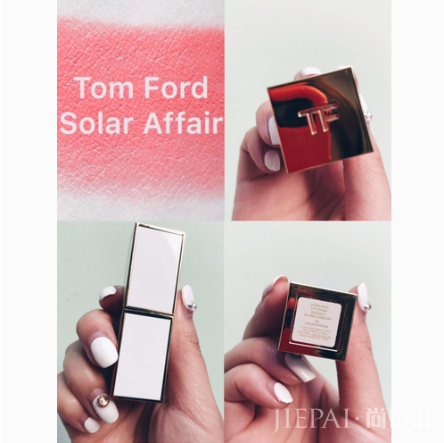 tf白管05试色 超适合春夏的奶油橘