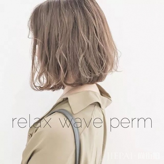 12星座开运发色 还不快点戳进来