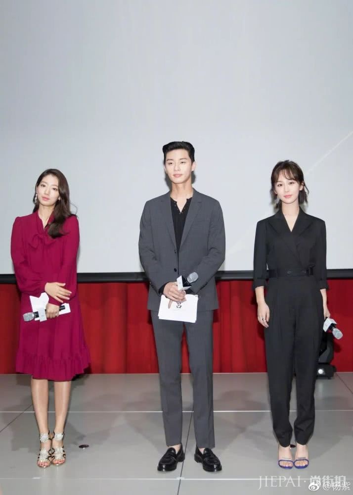 朴信惠瘦回颜值巅峰,男神玄彬即将被“收割”