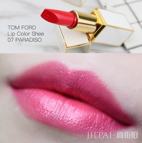 tf白管07和03对比 两款都是仙女的必备