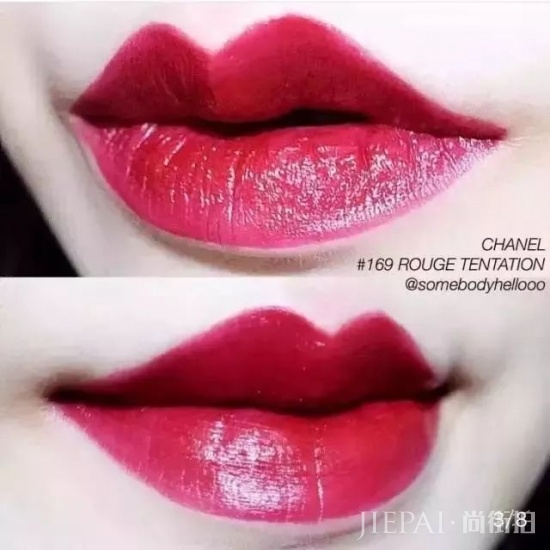 黄皮选什么颜色口红 这些口红色号都适合黄皮