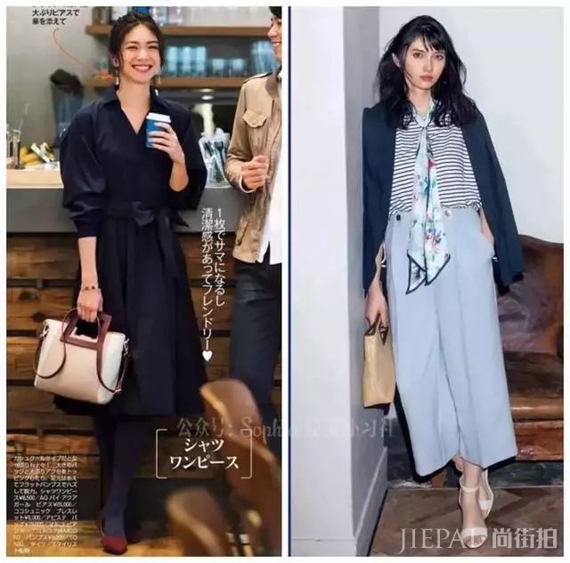 如何做到每天都穿新衣服?全靠这些配色!看看这组日系风的搭配吧