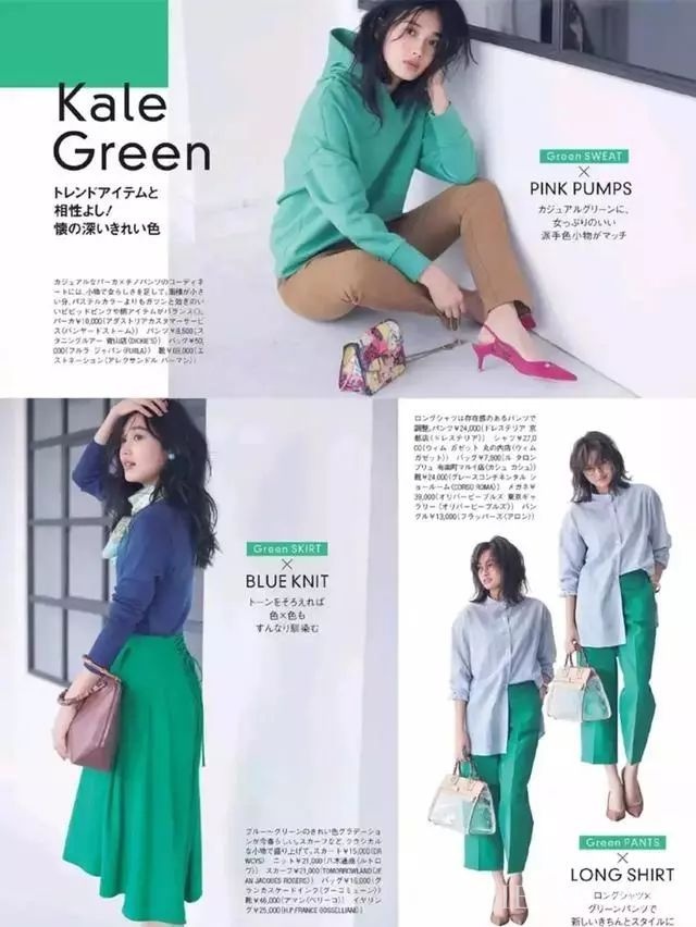如何做到每天都穿新衣服?全靠这些配色!看看这组日系风的搭配吧