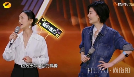 王菲周迅世纪同框！两人之间的关系网竟如此复杂