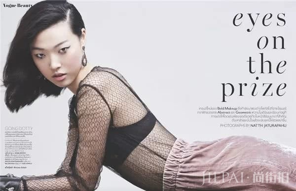 90后新生代力量 百变游天翼不仅仅是“超模”这么简单