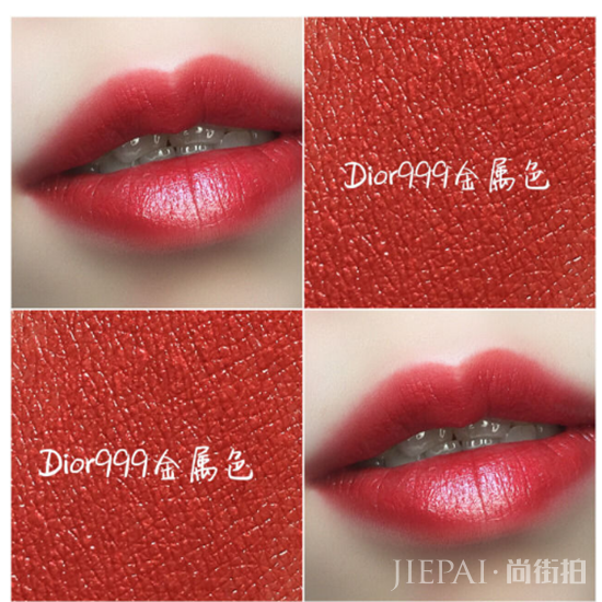迪奥999口红专柜价格 一生必买正红色口红