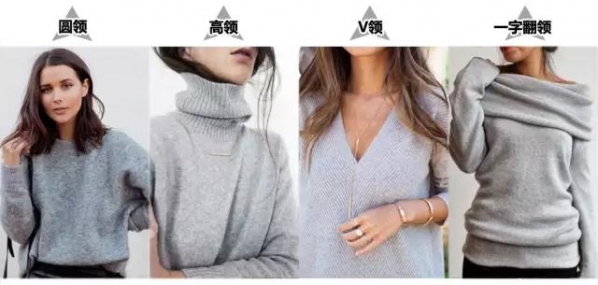 秋冬穿什么?一件高级灰百搭过秋天