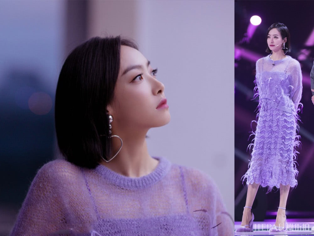 宋茜玩新花样，裙子上插羽毛，居然美出新高度