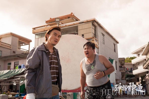 电影《弹指神通》爱奇艺独家上映 爆笑演绎当代武侠