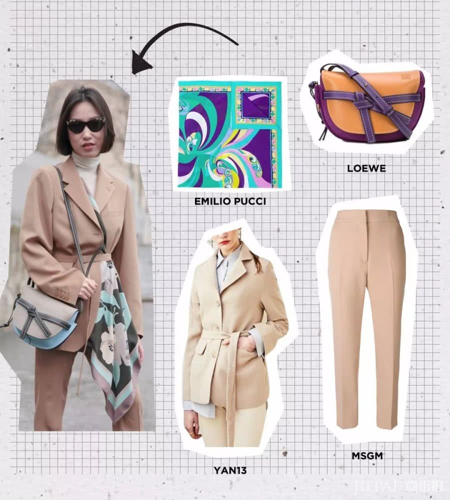 穿衣配丝巾,四两拨千斤 喜欢丝巾的同学来看看这份最全的丝巾搭配攻略吧