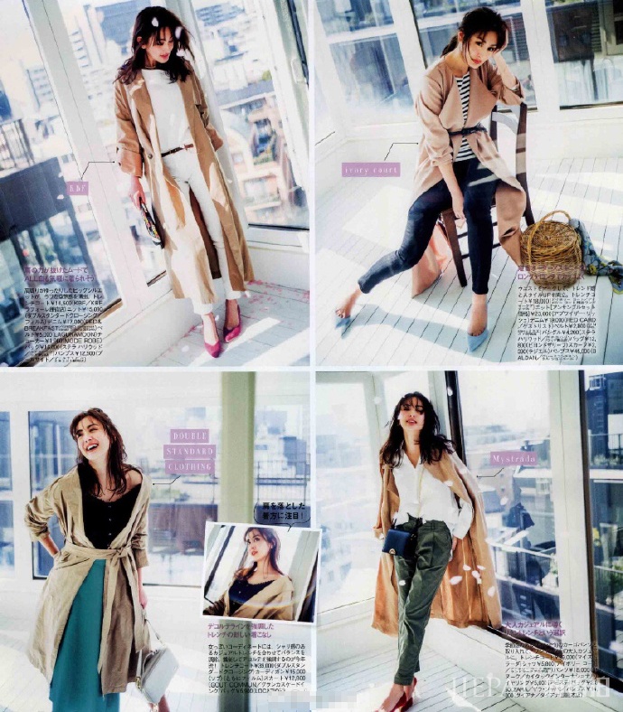 百搭的秋季外套有哪些？