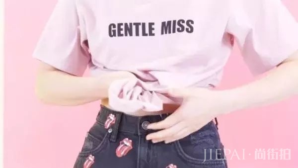 衣服“卷个边”，时髦到没边！