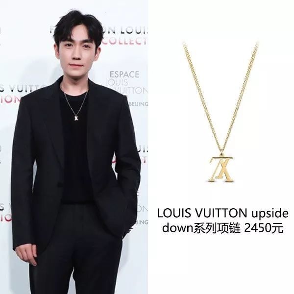 朱一龙真会玩 喜欢用这些时尚配饰狂撩粉