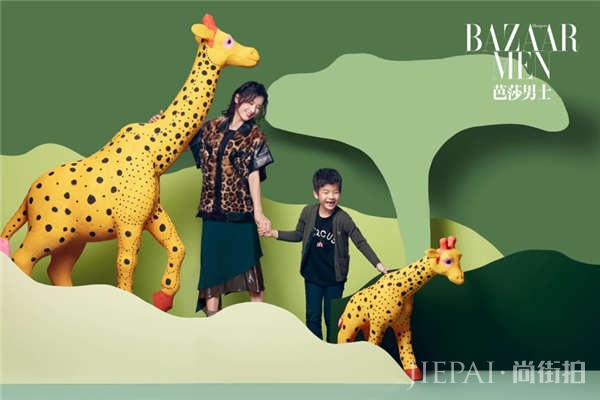 开启“丛林冒险”，黄圣依安迪登《芭莎男士》封面