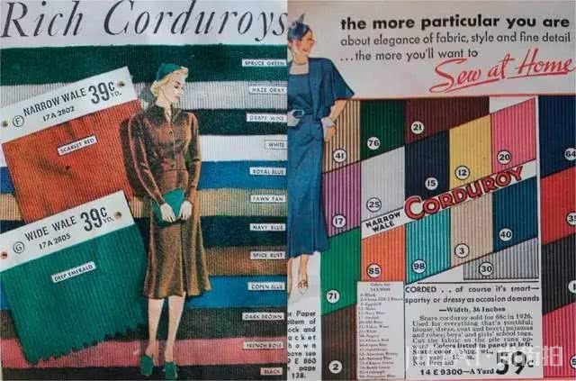 小时候的灯芯绒还记得吗?2018又火了,她们穿上美到犯规