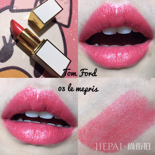 tf白管07和03对比 两款都是仙女的必备