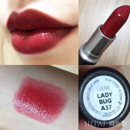 mac ladybug试色 番茄红色最显白