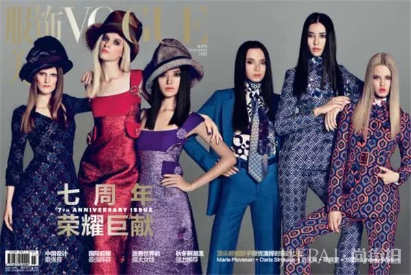 90后新生代力量 百变游天翼不仅仅是“超模”这么简单