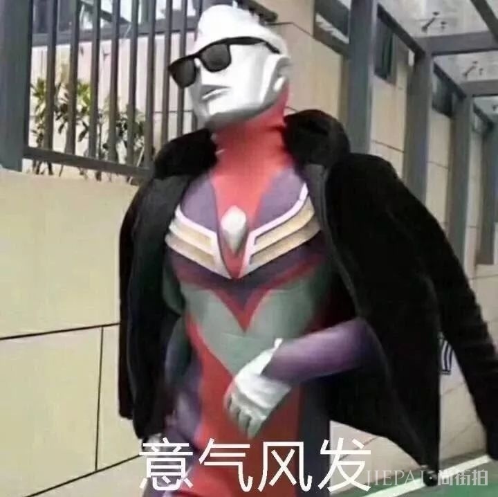 《 2018秋冬最受欢迎男友人设排行榜 》:山系居然不是第一名?