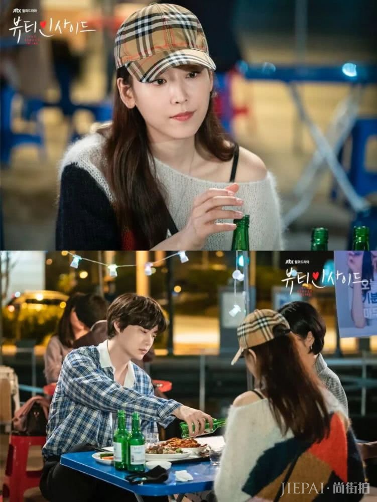 每个月都换脸是什么体验?这部高能韩剧告诉你