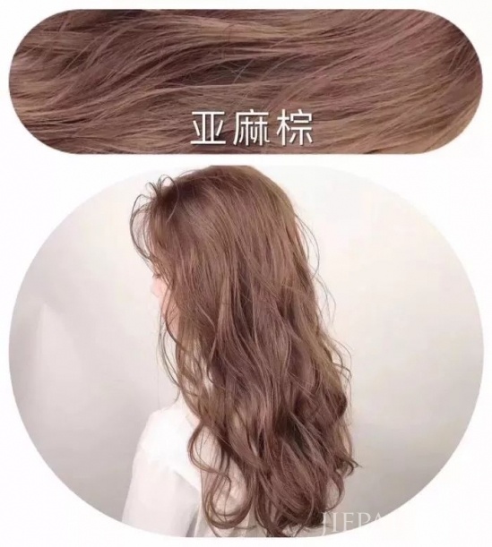 适合显白的发色 这七种发色了解下