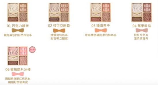 日本彩妆品牌哪个好 这三个品牌日本女生最爱用