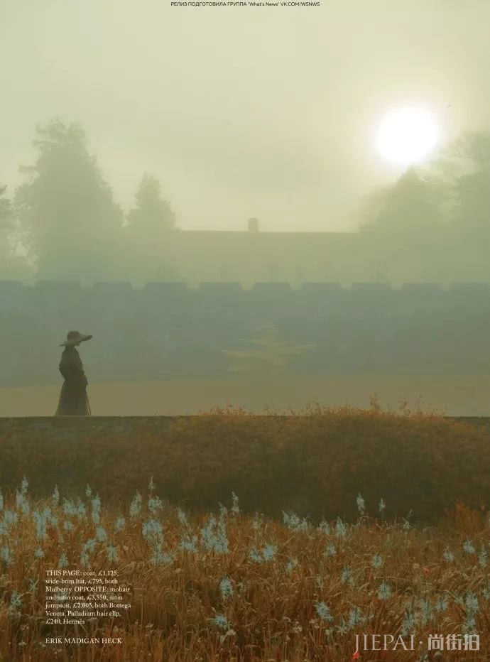 你的手机屏保也该换上“秋装”了，最美的都在这里