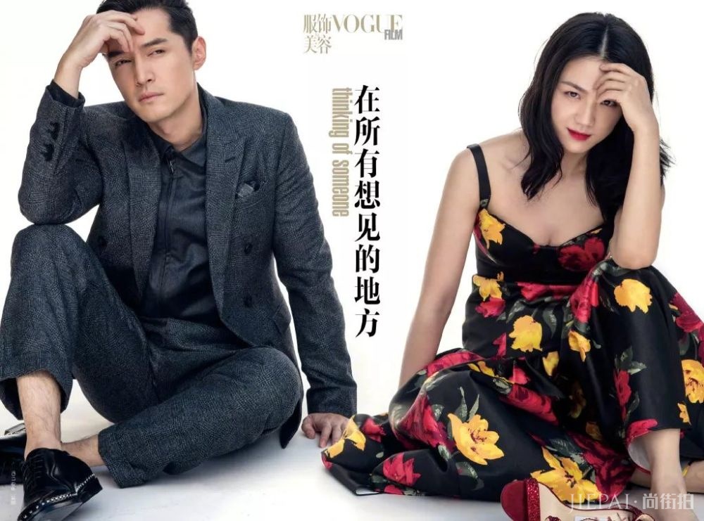 汤唯烈焰红唇配黑发 依然是那个气质女神