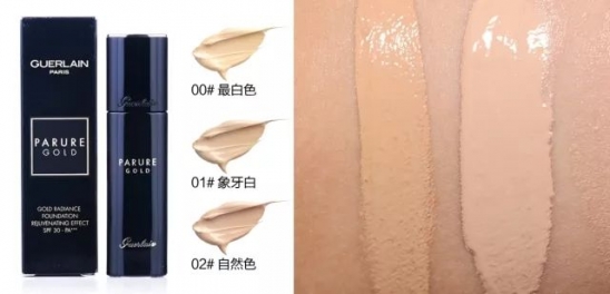 干性皮肤用什么粉底 超强待机的底妆让你开挂每一天