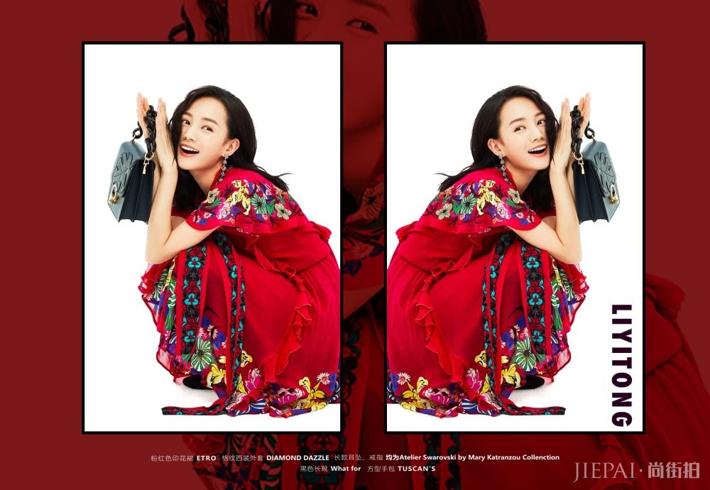 李一桐：亦静亦动 舒服不造作