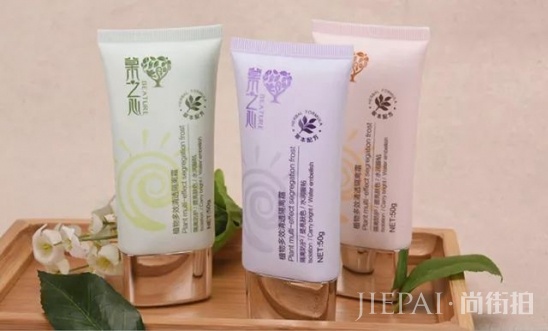 妆前乳哪个牌子好用 试试这些妆前乳吧