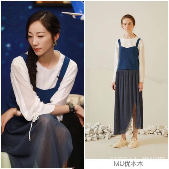 韩雪惊艳机场,私服出彩活动穿搭更是清新减龄!