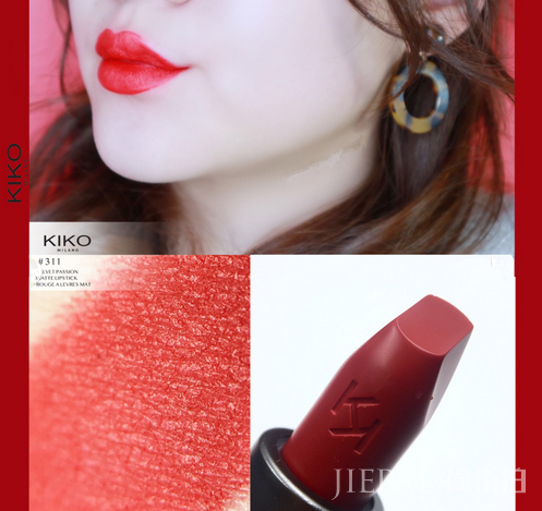 kiko3系最热门的色号 这些你千万不能错过