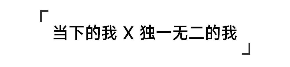 秋冬想穿得一顾倾城，怎么少得了这5件