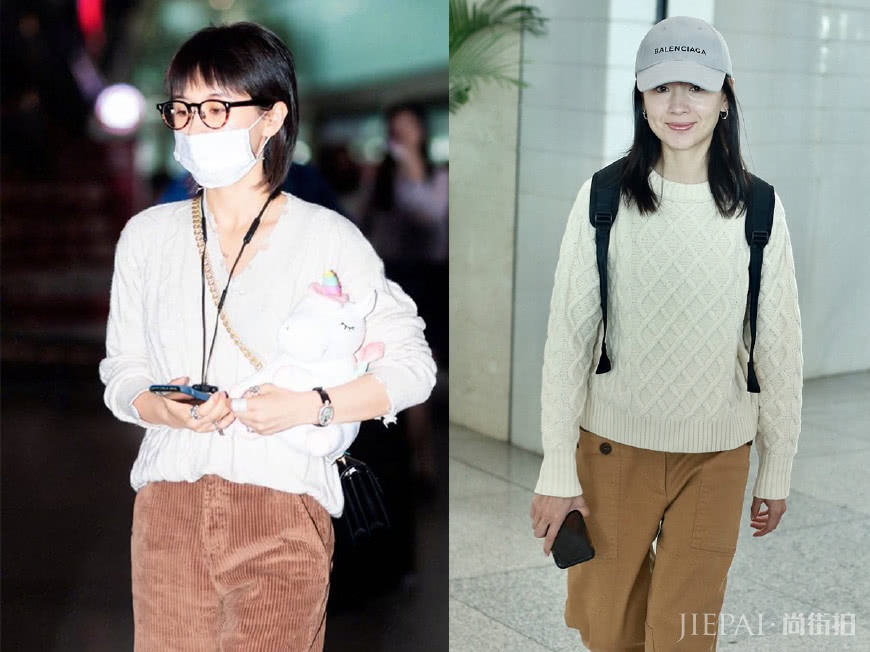 说土黄裤子穿着丑的,看看董洁和王子文的搭配,就知道什么叫美得高级了