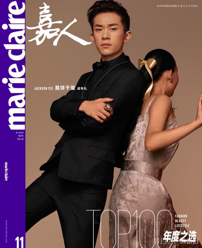 易烊千玺终于18岁了，小姐姐们表白也终于合法了