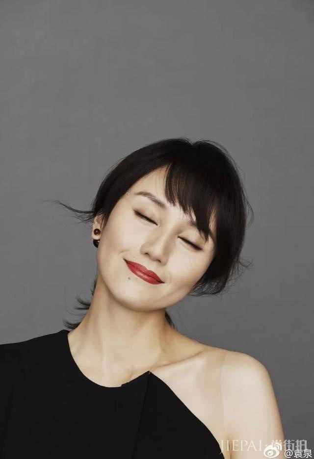 袁泉剪波波头少女感开挂,秒变18岁少女,这样的短发你想剪吗