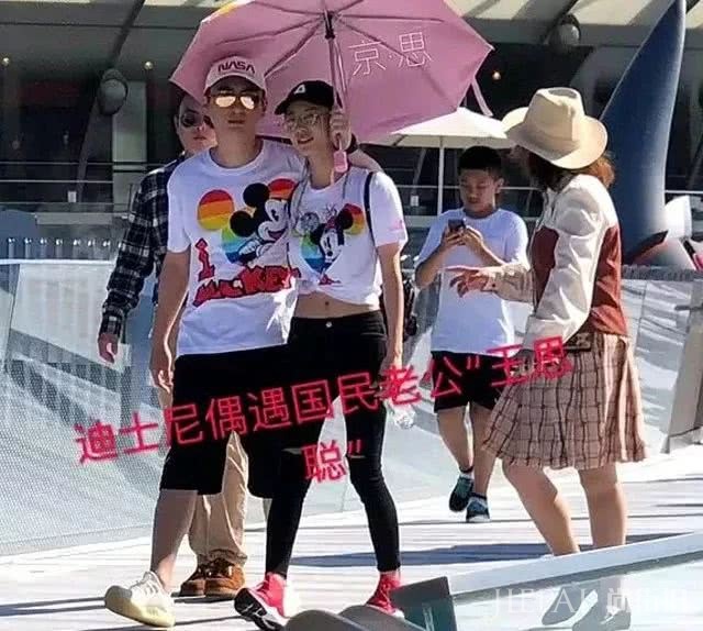 撞脸“张雨绮”的网红让思聪收心想结婚!乡村影楼女孩翻身的历史真精彩…