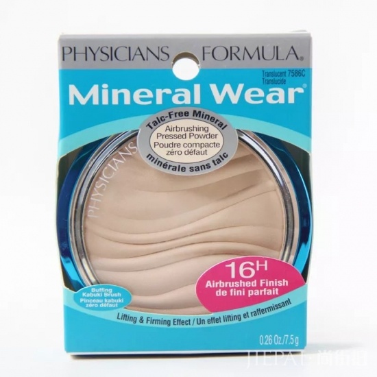 怎么化妆快好看 如何在上班的路上画一个美美的妆容