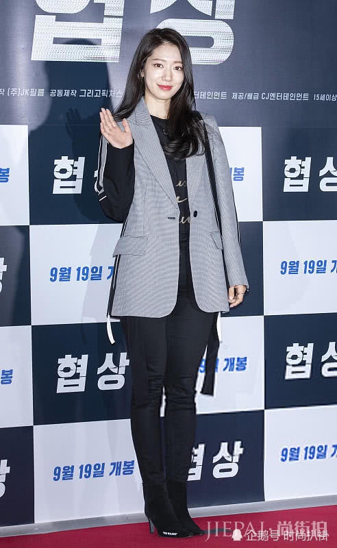 朴信惠穿白西装女王范十足,瘦下来的她美到不敢认